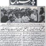 Cyber Security Awareness Seminar at Vocational Training Institute (VTI)