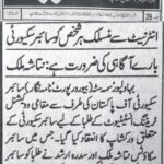 Cyber Security Awareness Seminar at Vocational Training Institute (VTI)