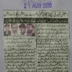 Cyber Scouts Training Batch 4 (National Level) by asad ul Rehman