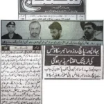 Cyber Scouts Training Batch 4 (National Level) by Asad ul Rehman