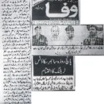 Cyber Scouts Training Batch 4 (National Level) by asad ul rehman