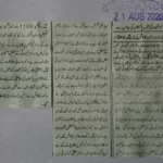 Cyber Scouts Training Batch 4 (National Level) by Asad ul Rehman