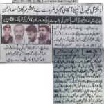 Cyber Scouts Training Batch 4 (National Level) by Asad ul rehman