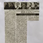 Cyber Scouts Training Batch 6 (National Level) by Asad ul rehman