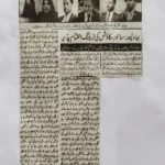 Cyber Scouts Training Batch 6 (National Level) by Asad ul Rehman