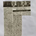 Cyber Scouts Training Batch 6 (National Level) by Asad ul Rehman