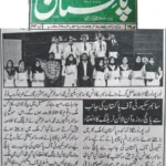 Cyber Scouts Certificate Ceremony - Batch 2 bya sad ul rehman