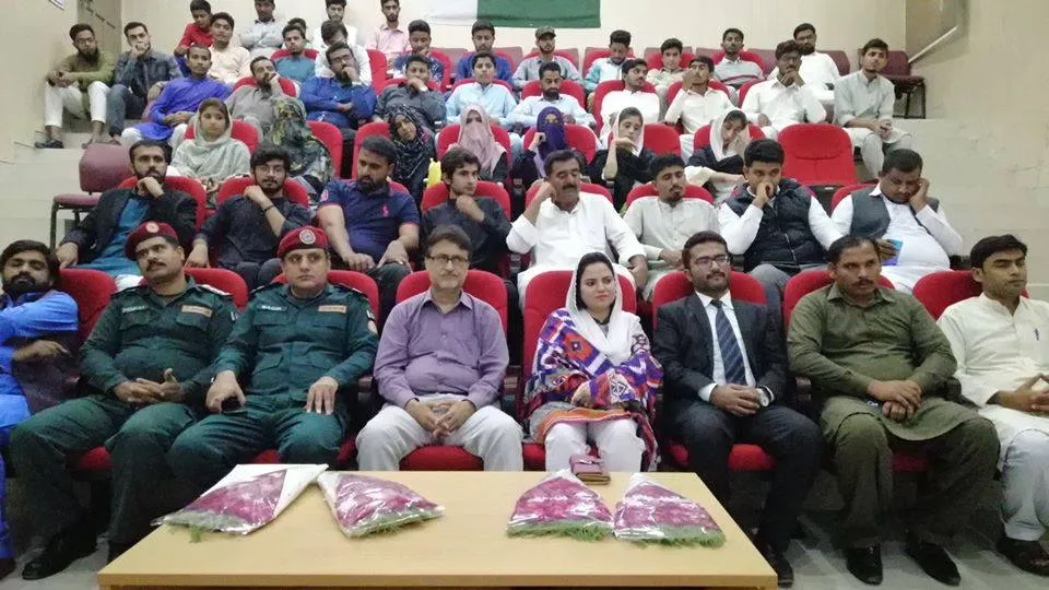 Cyber Scouts Certification Ceremony - Batch 1 by asad ul rehman