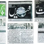 Cyber Scouts Certification Ceremony - Batch 1