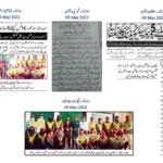 Rescue & Emergency Response Training for Cyber Scouts By Rescue 1122 by Asad ul Rehman