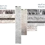 National Conference on “Cyber Security of Pakistan"