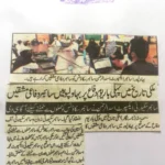 Pakistan Defence Day Cyber Defence Exercise