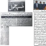 Cyber Incident Handling Exercise