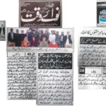 Cyber Incident Handling Exercise