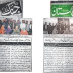 Cyber Incident Handling Exercise