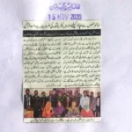 Cyber Incident Handling Exercise