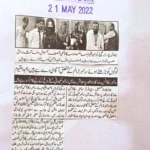 Cyber Scouts Medal Awards for Voluntary Service by asad ul rehman