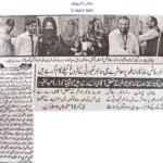 Cyber Scouts Medal Awards for Voluntary Service by asad ul rehman