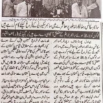 Cyber Scouts Medal Awards for Voluntary Service by asad ul rehman