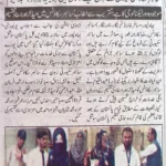 Cyber Scouts Medal Awards for Voluntary Service by asad ul rehman