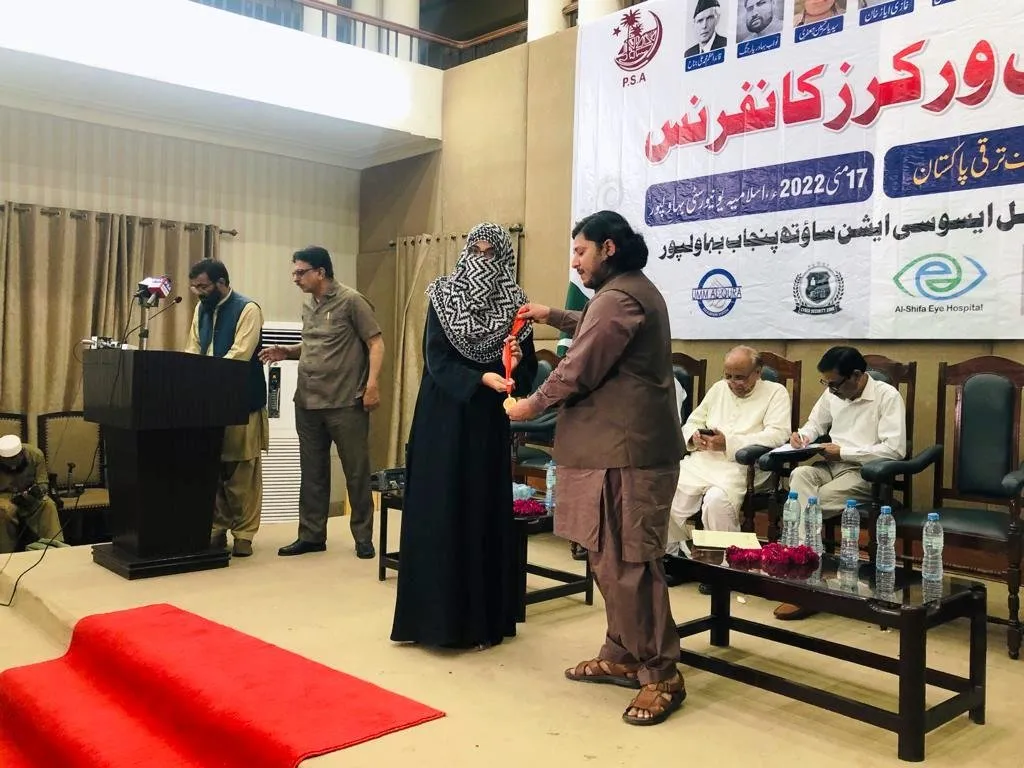 Cyber Scouts Medal Awards for Voluntary Service by asad ul rehman