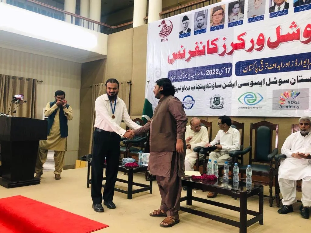 Cyber Scouts Medal Awards for Voluntary Service by asad ul rehmna