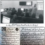 Capacity Building training of Lady Constables Punjab Police