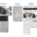 Cyber Security Awareness Session By Cyber Scouts at NCBA&E