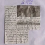 Cyber Security Awareness Session for Faculty and IT Staff at NCBA&E by Asad ul Rehman