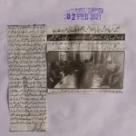 Cyber Security Awareness Session for Faculty and IT Staff at NCBA&E by Asad ul Rehman