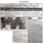 Cyber Security Awareness Session for Faculty and IT Staff at NCBA&E by Asad ul Rehman