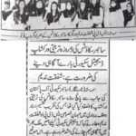 Cyber Scouts Certificate & Oath-Taking Ceremony - South Punjab by Asad ul Rehman