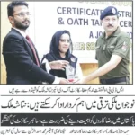 Cyber Scouts Certificate & Oath-Taking Ceremony - South Punjab by Asad ul Rehman