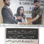 Cyber Scouts Certificate & Oath-Taking Ceremony - South Punjab by Asad ul Rehman