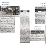 Civil Defense Training for Cyber Scouts by Civil Defense Department by asad ul rehman