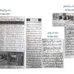 Civil Defense Training for Cyber Scouts by Civil Defense Department by asad ul rehman