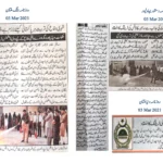 Civil Defense Training for Cyber Scouts by Civil Defense Department by asad ul rehman