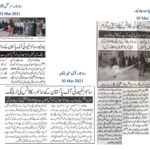 Civil Defense Training for Cyber Scouts by Civil Defense Department by asad ul rehman