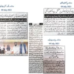 Scouts of the Year – Annual Recognition Awards by Asad ul Rehman