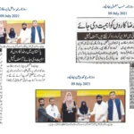 Scouts of the Year – Annual Recognition Awards by Asad ul Rehman