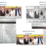 Scouts of the Year – Annual Recognition Awards by Asad ul Rehman