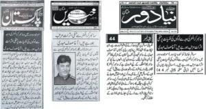 One-Day Stress Management & Communication Skills Session 