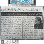 Three-Day Stress Counseling Training