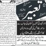 Three-Day Stress Counseling Training