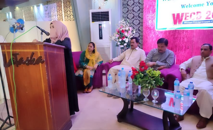 Cyber Security Session for Women Entrepreneurs at the Bahawalpur Convention