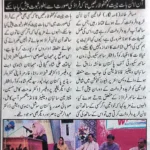 Cyber Security Session for Women Entrepreneurs at the Bahawalpur Convention